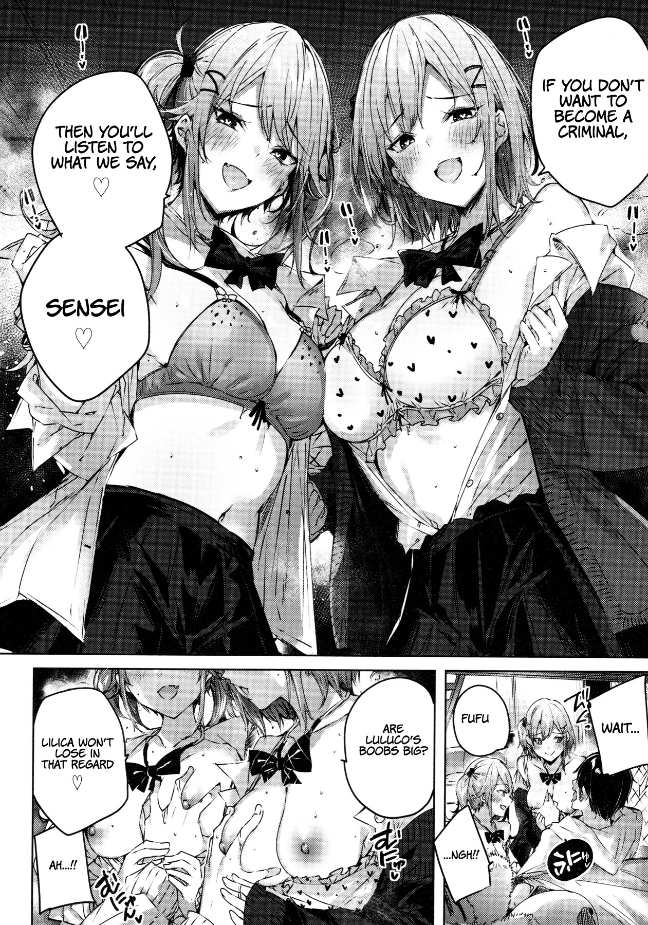 Hentai Manga Comic-Onedari Twins-Read-6